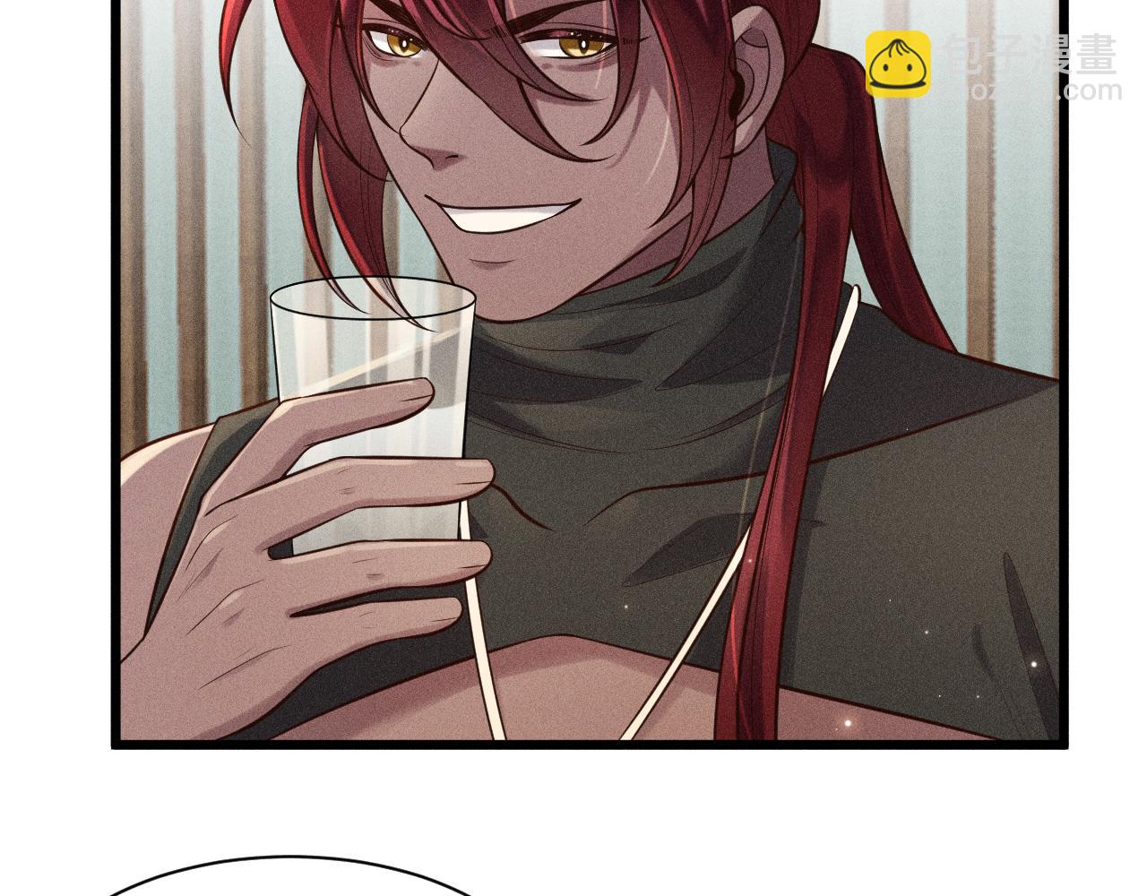 致命吸引 - 第39話 宮堯的omega父親(2/2) - 2