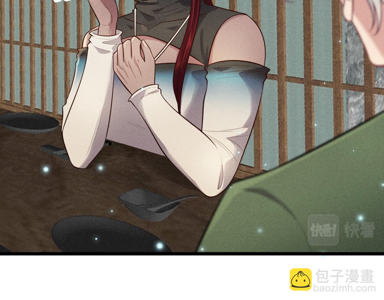 致命吸引 - 第39話 宮堯的omega父親(1/2) - 6