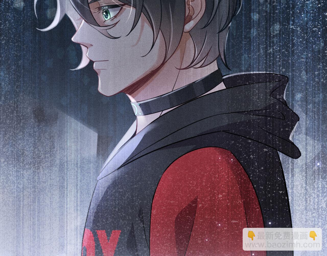 致命吸引 - 第39話 宮堯的omega父親(2/2) - 4