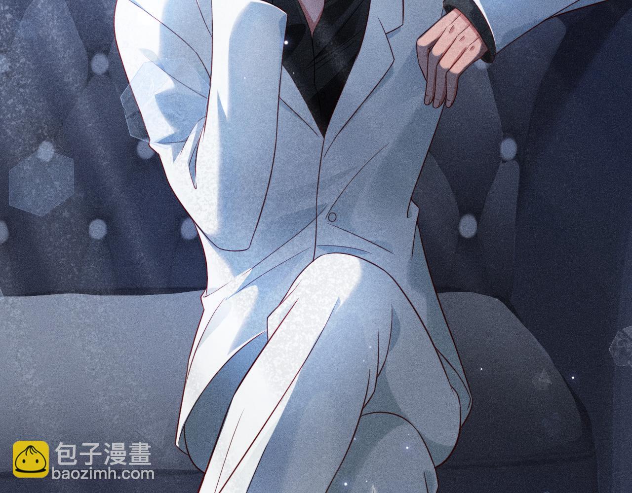 致命吸引 - 第39話 宮堯的omega父親(2/2) - 2