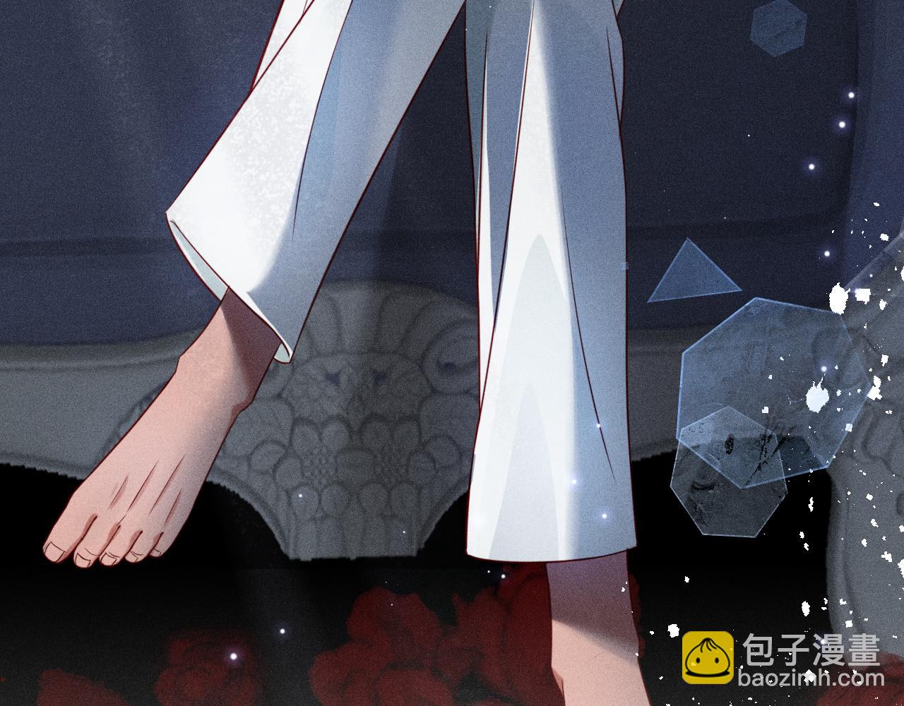 致命吸引 - 第39話 宮堯的omega父親(2/2) - 3