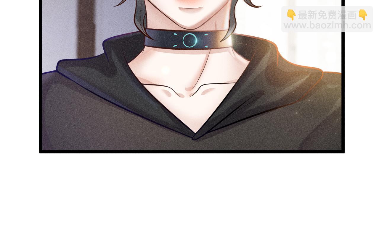 致命吸引 - 第41話 兄與弟(1/2) - 8