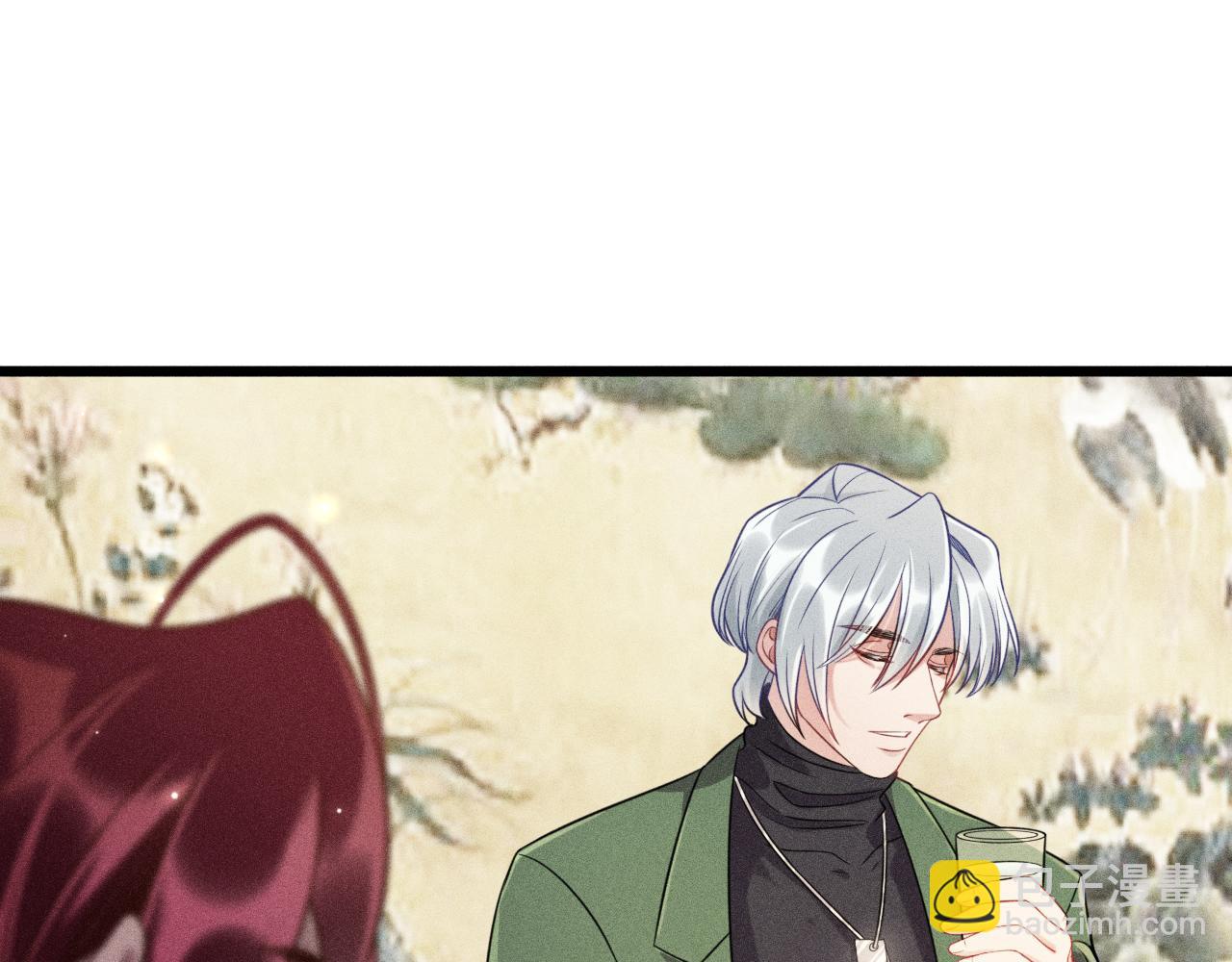 致命吸引 - 第41話 兄與弟(1/2) - 1