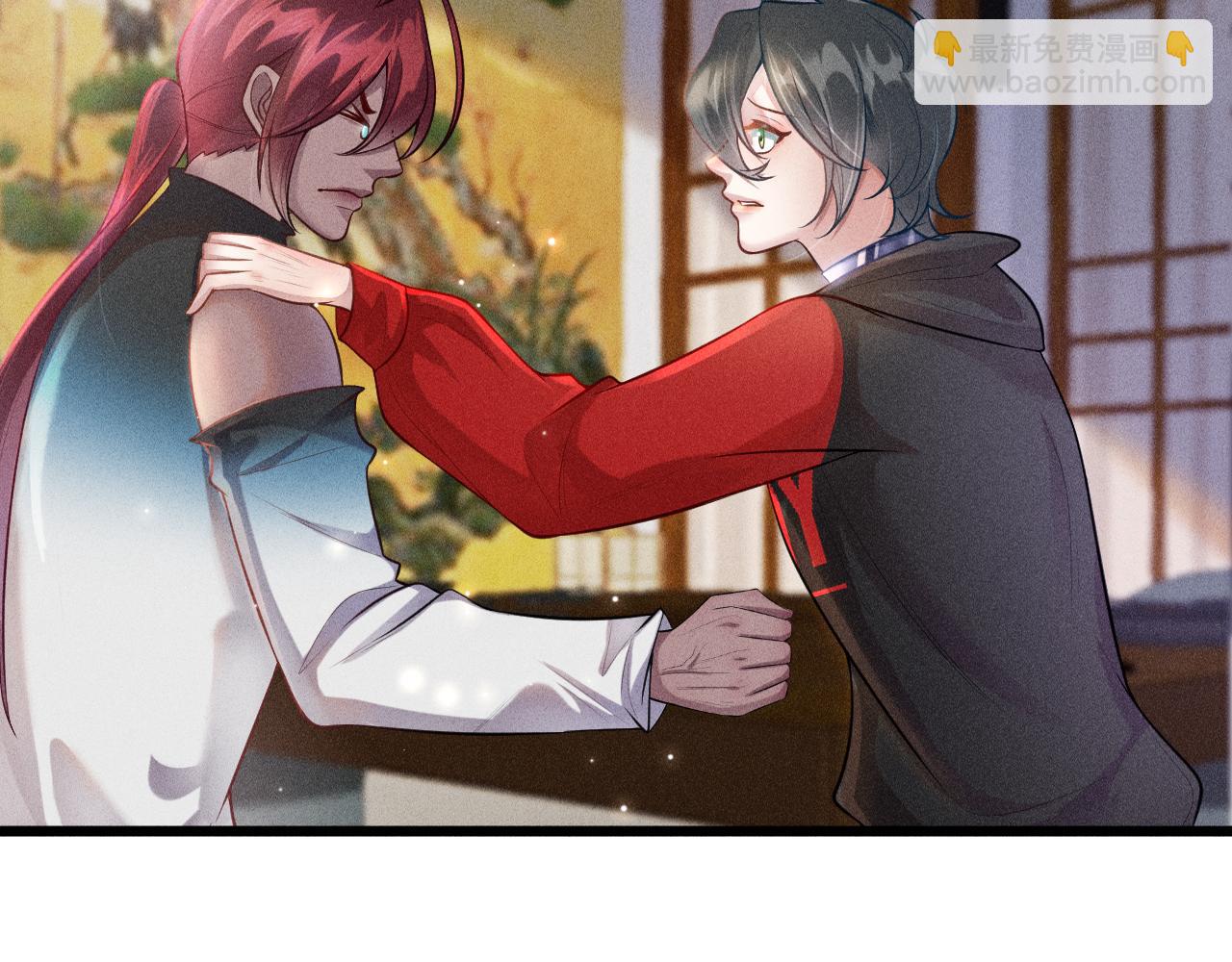 致命吸引 - 第41話 兄與弟(1/2) - 8