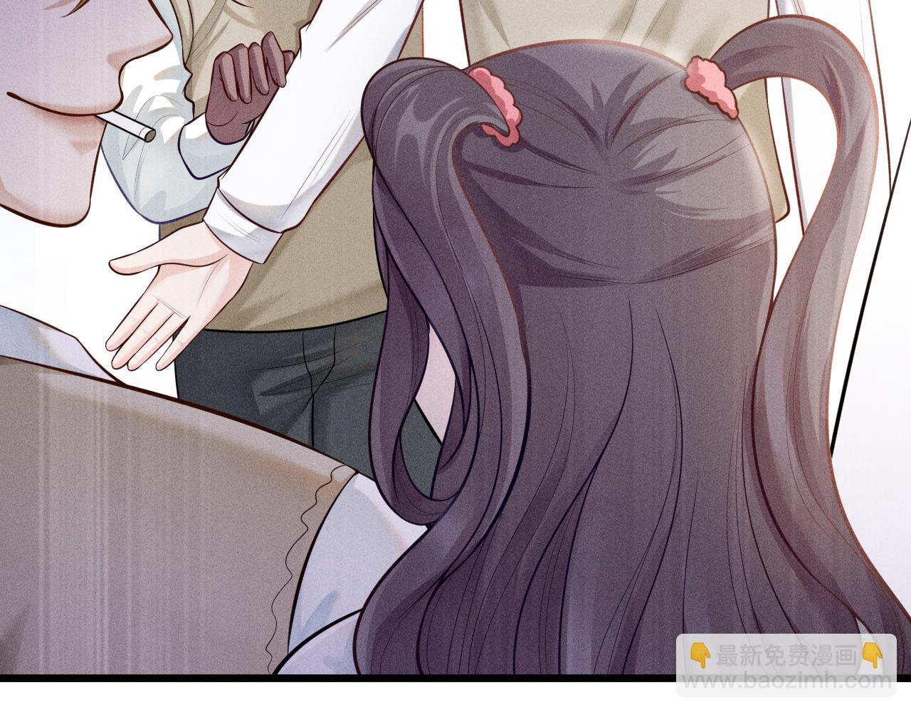 致命吸引 - 第41話 兄與弟(1/2) - 5