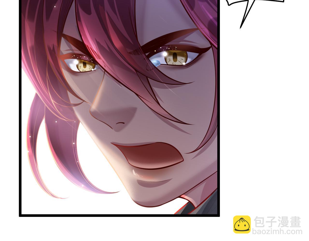 致命吸引 - 第41話 兄與弟(1/2) - 8