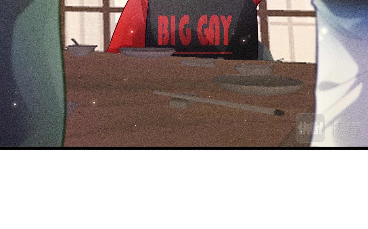 致命吸引 - 第41話 兄與弟(2/2) - 2