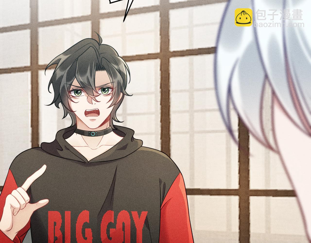 致命吸引 - 第41話 兄與弟(2/2) - 1