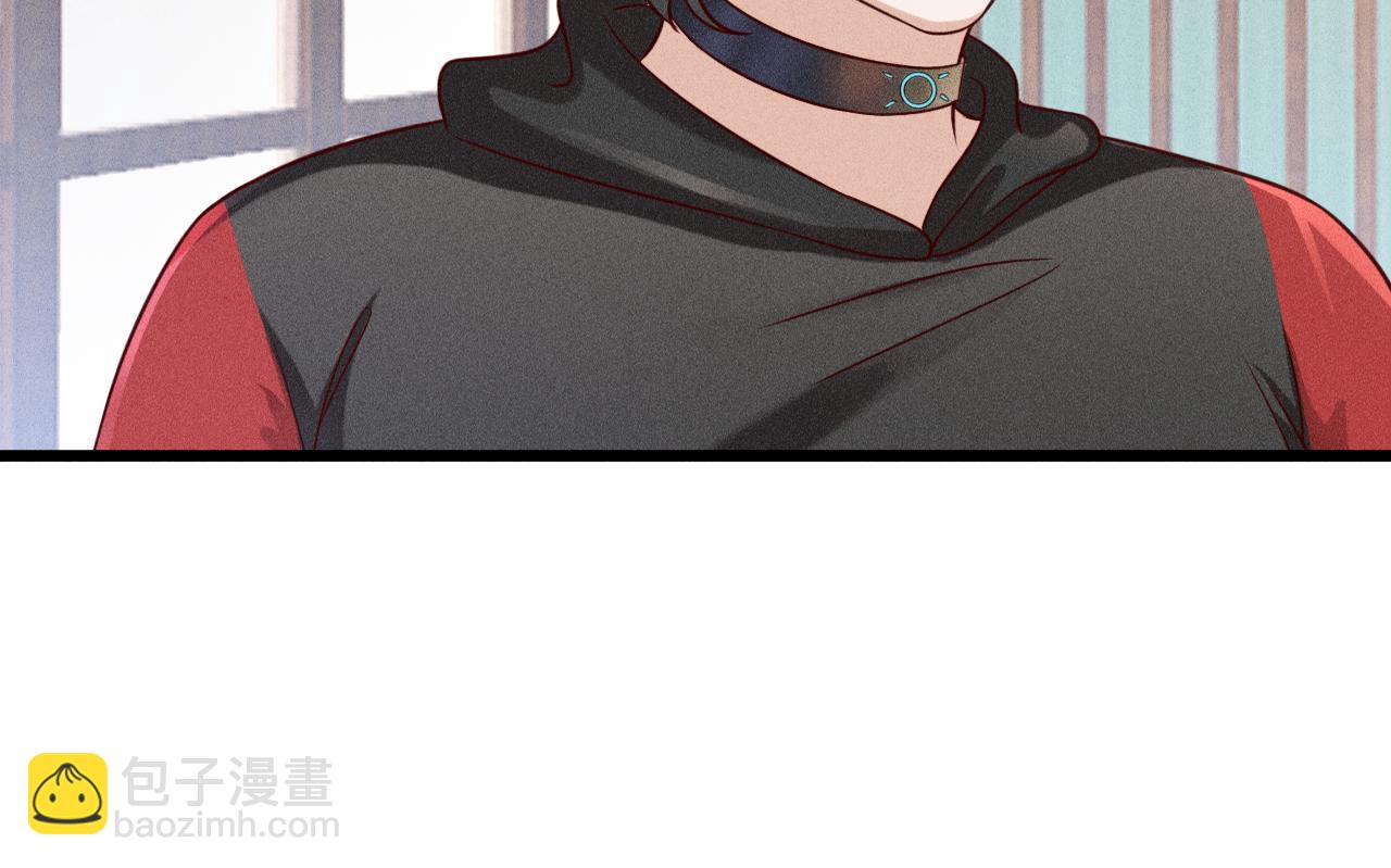 致命吸引 - 第43話 迫近的陰影(1/2) - 8