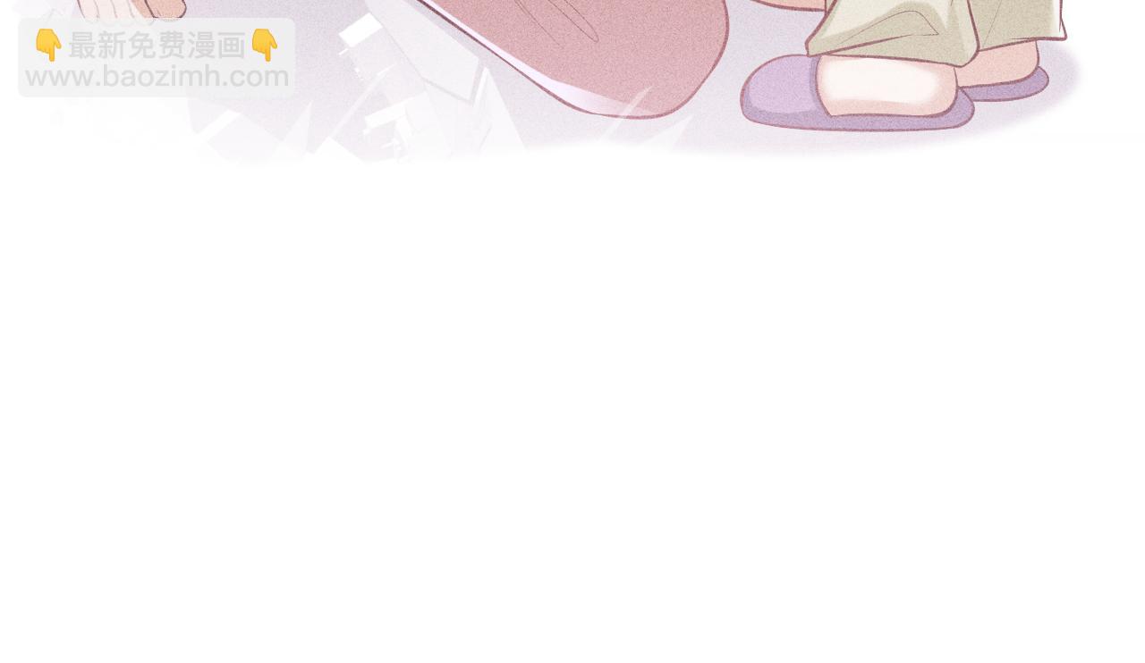 致命吸引 - 第43話 迫近的陰影(1/2) - 4