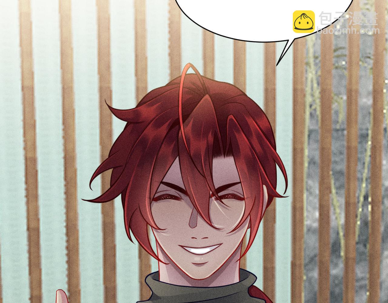 致命吸引 - 第43話 迫近的陰影(2/2) - 6