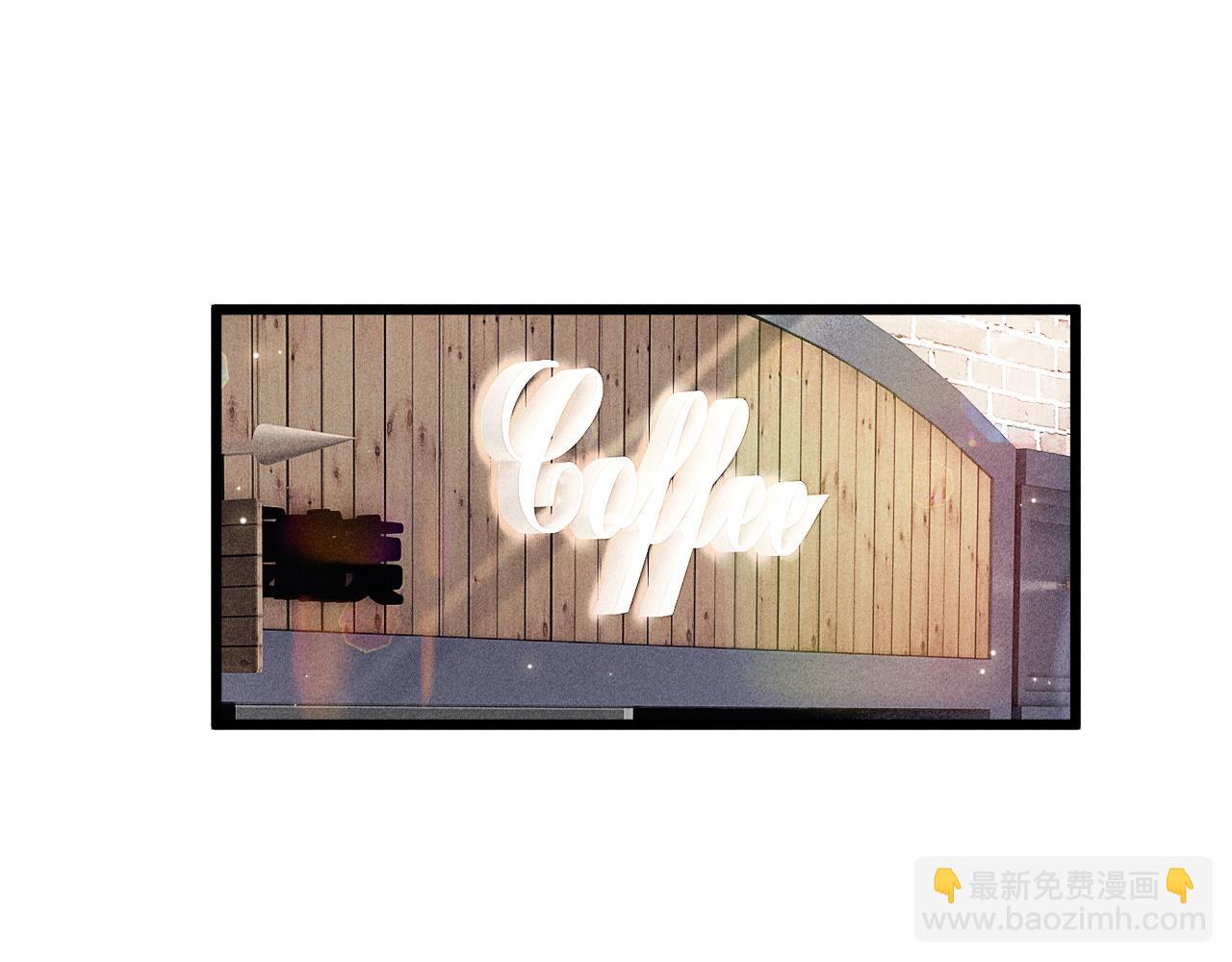 致命吸引 - 第43話 迫近的陰影(2/2) - 4