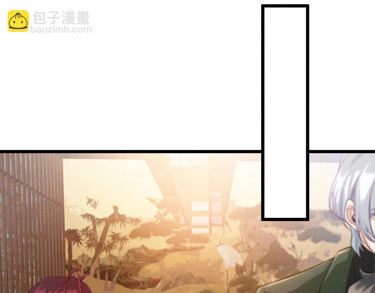 致命吸引 - 第43話 迫近的陰影(1/2) - 6