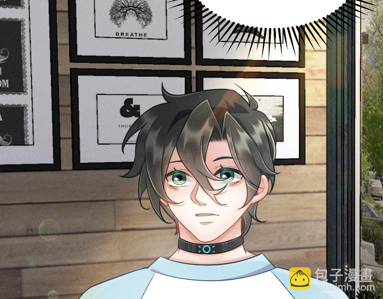 致命吸引 - 第43話 迫近的陰影(2/2) - 2