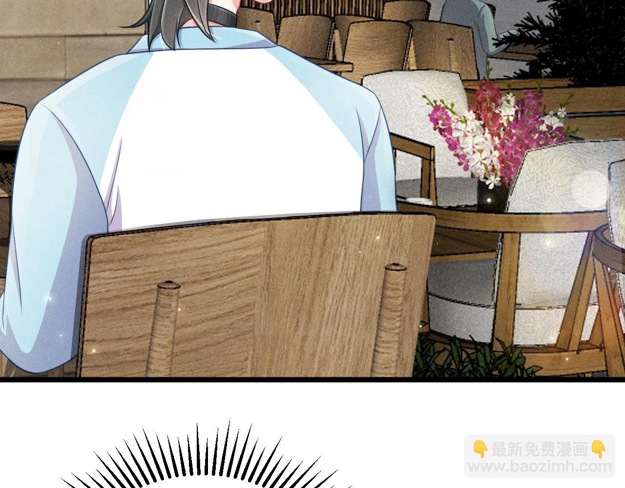 致命吸引 - 第43話 迫近的陰影(2/2) - 5