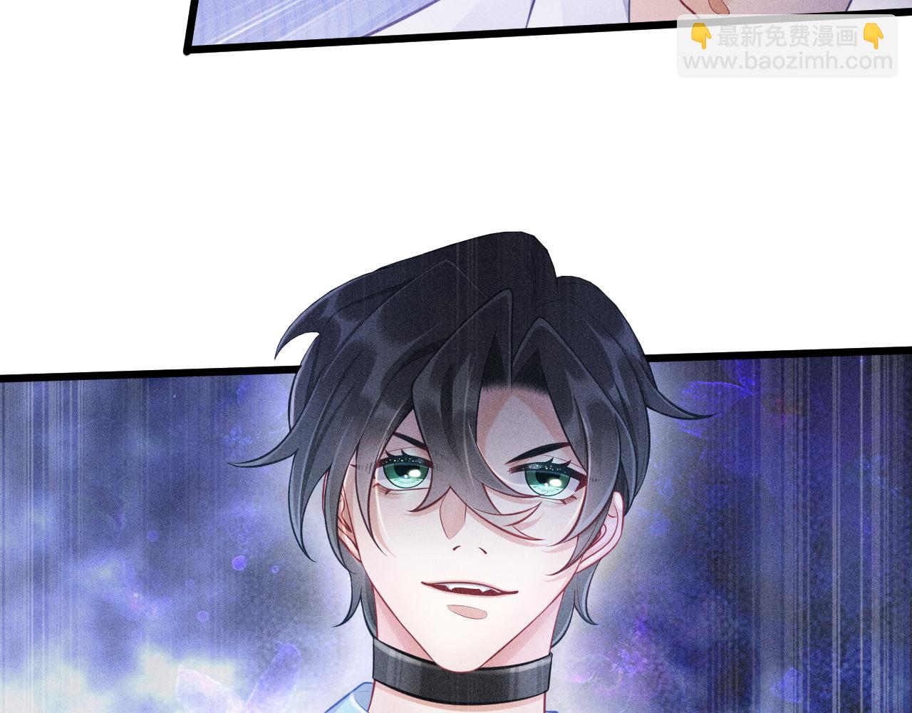 致命吸引 - 第45話 像沈辰凜一樣(1/2) - 6