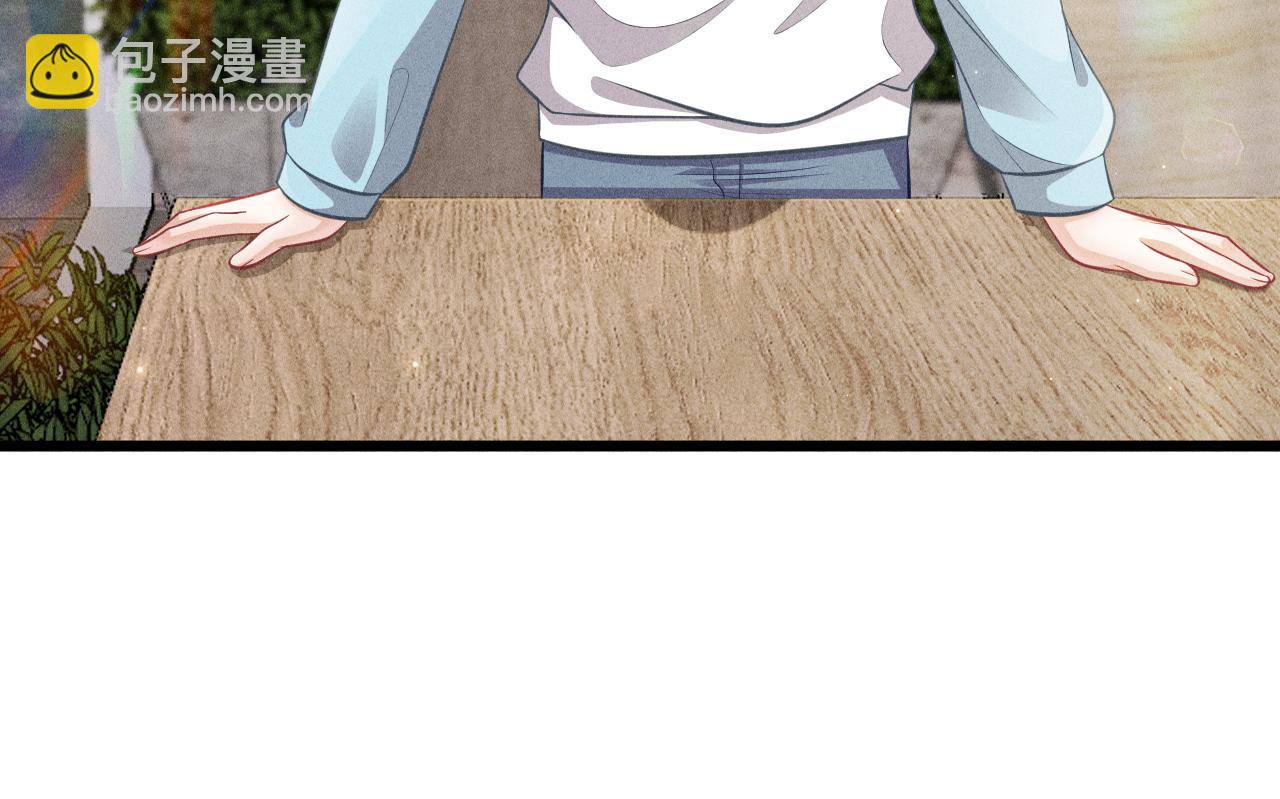 致命吸引 - 第45話 像沈辰凜一樣(1/2) - 5