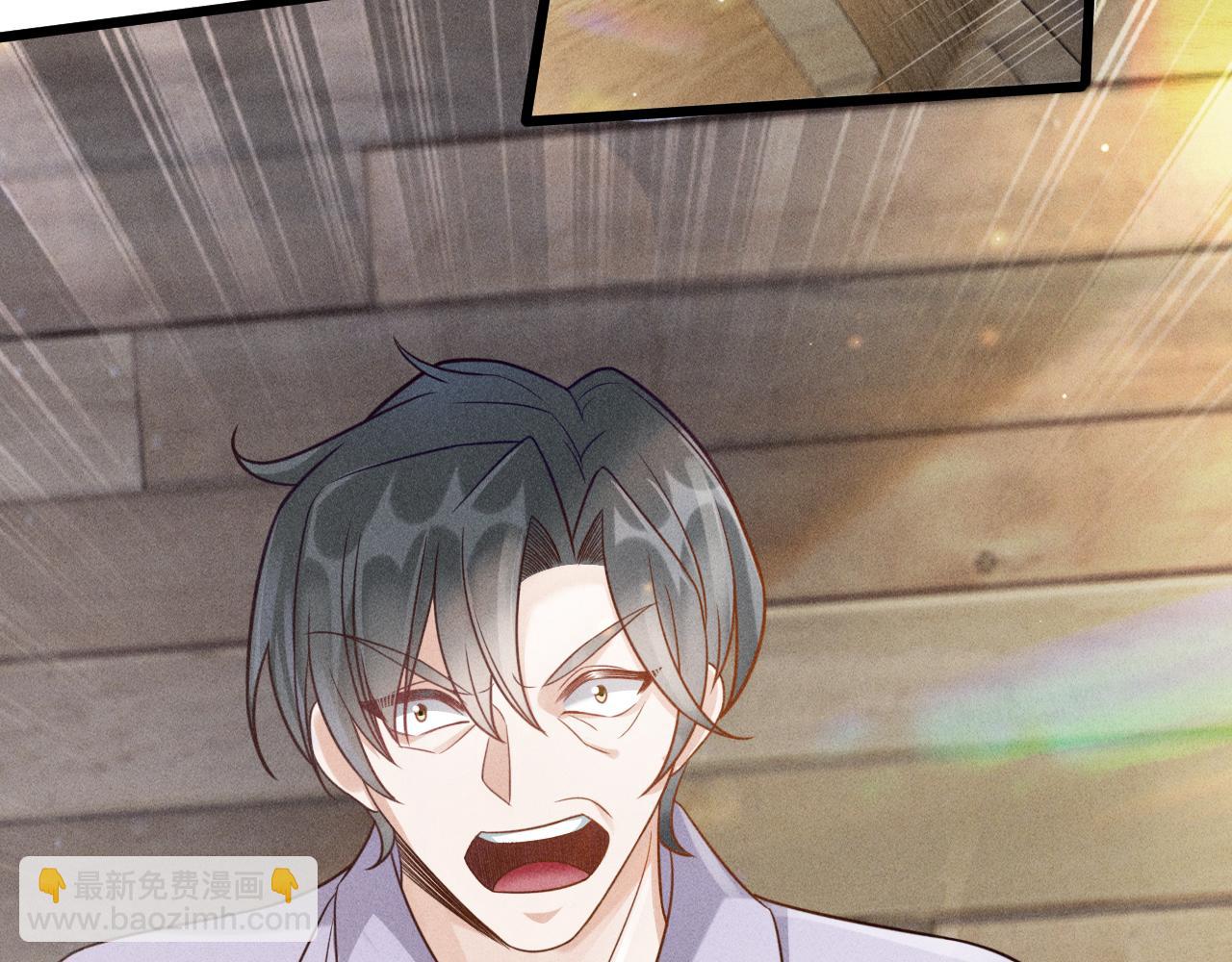 致命吸引 - 第45話 像沈辰凜一樣(1/2) - 8