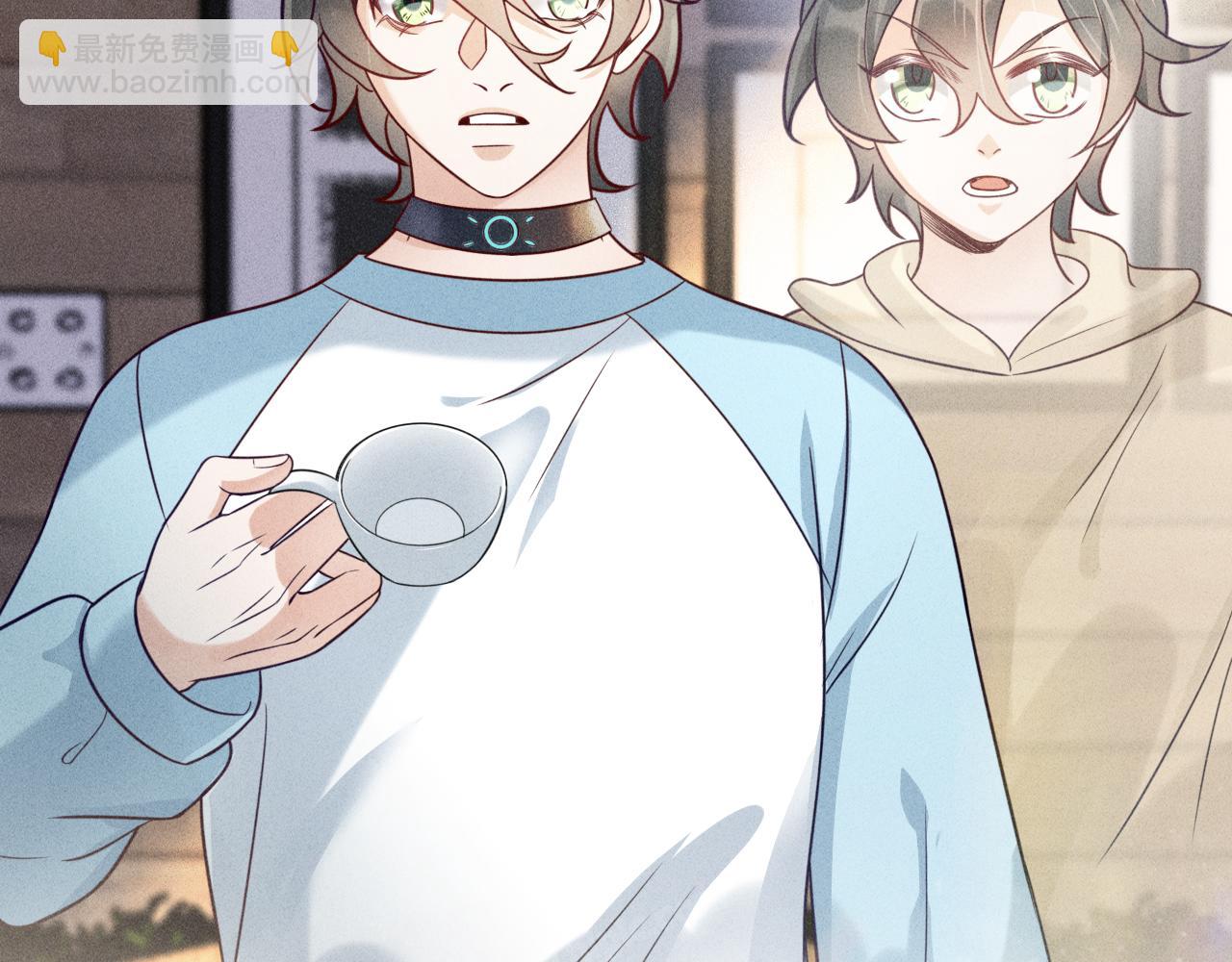 致命吸引 - 第45話 像沈辰凜一樣(2/2) - 2