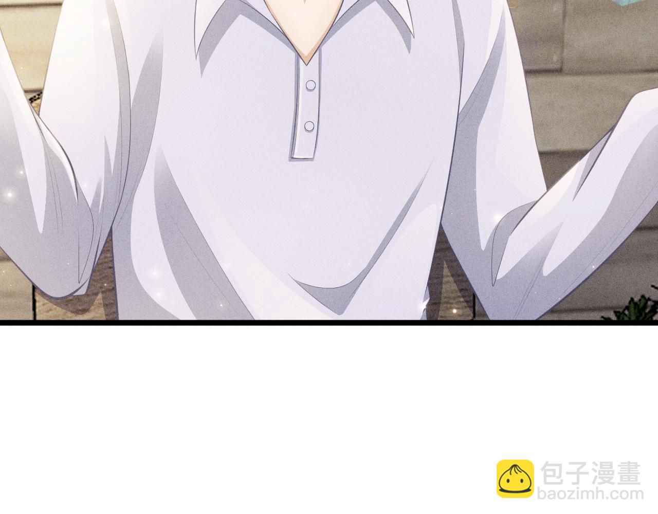 致命吸引 - 第45話 像沈辰凜一樣(1/2) - 8