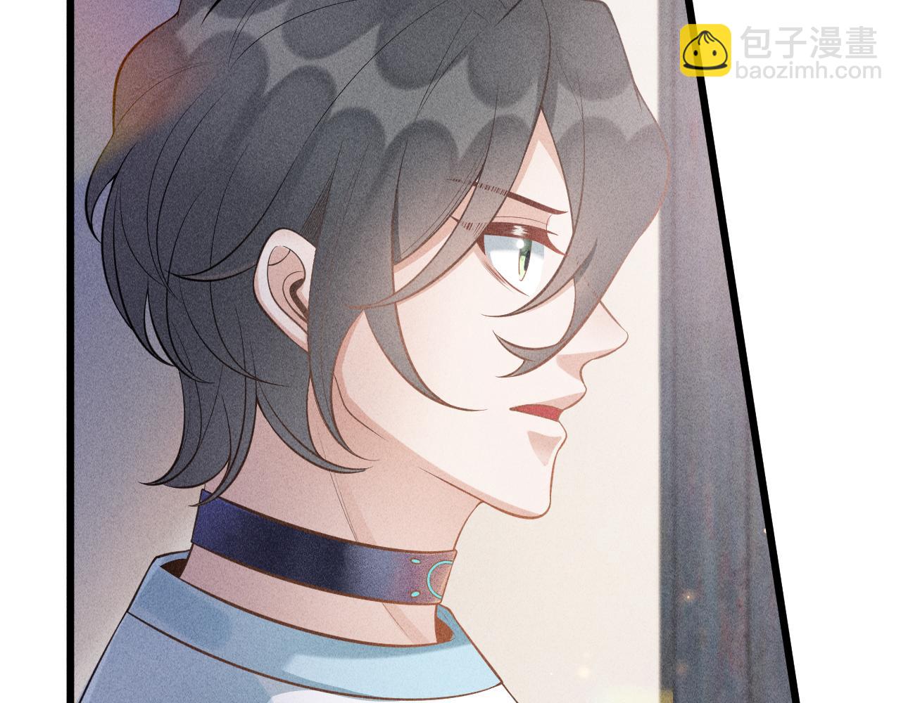 致命吸引 - 第45話 像沈辰凜一樣(2/2) - 3