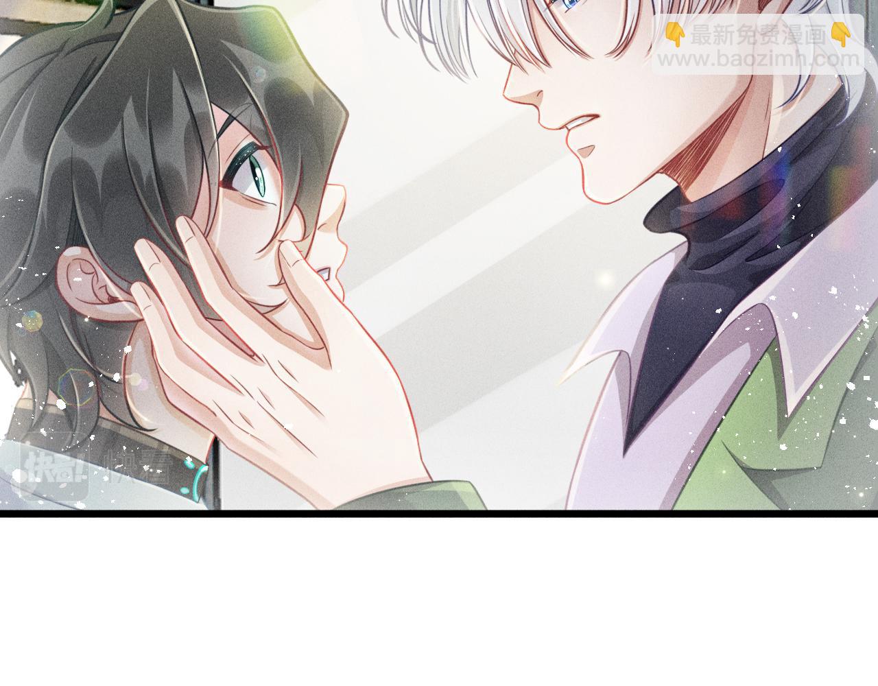 致命吸引 - 第47話 獨處(1/2) - 7