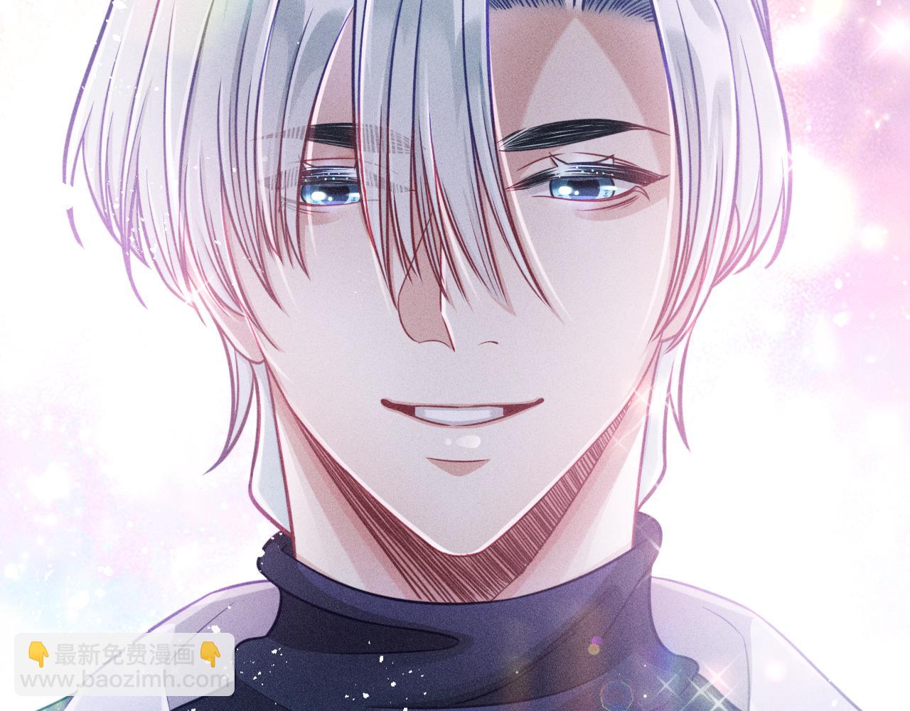 致命吸引 - 第47話 獨處(1/2) - 3