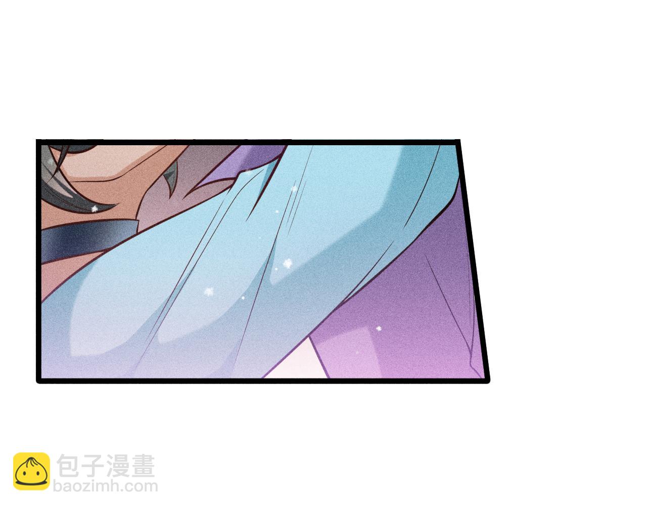 致命吸引 - 第47話 獨處(2/2) - 1