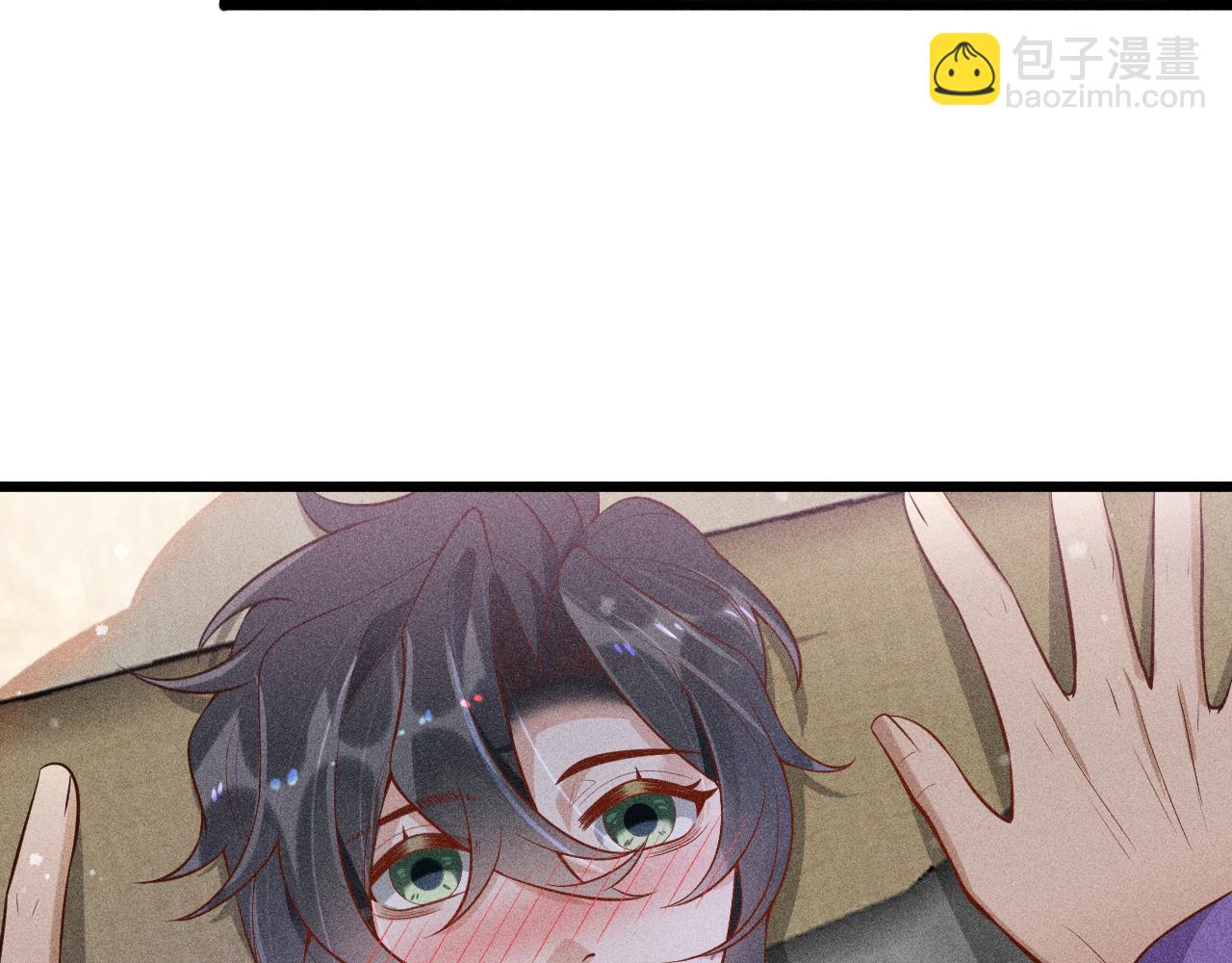 致命吸引 - 第47話 獨處(2/2) - 3