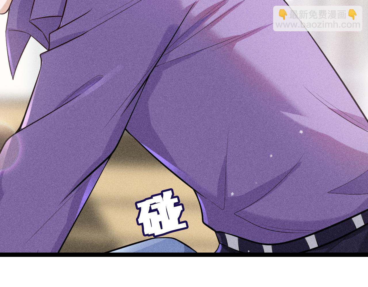 致命吸引 - 第47話 獨處(2/2) - 2