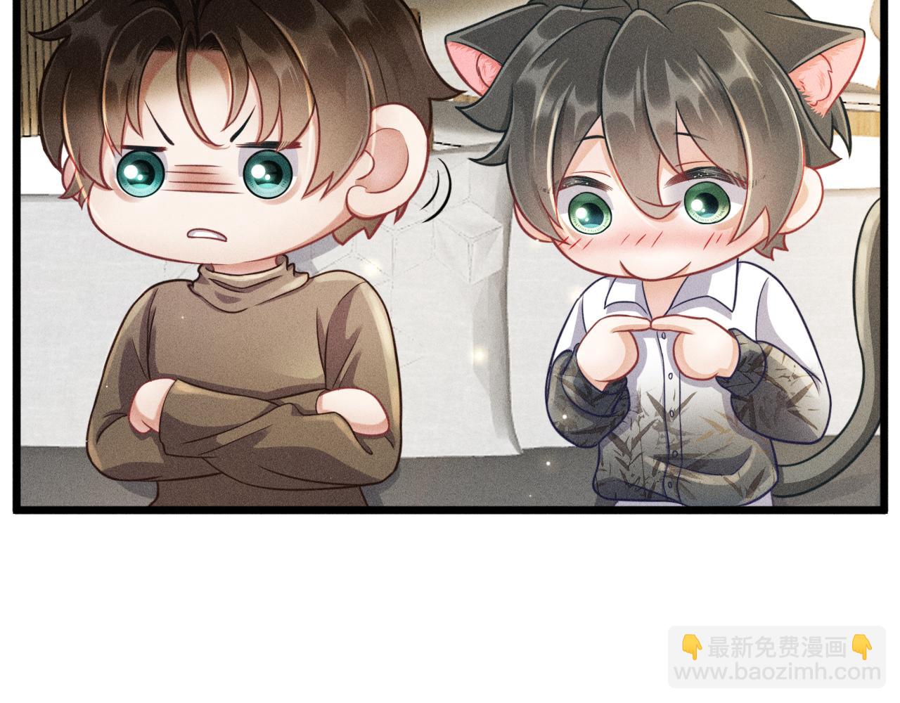 第49话 继父？(1/2)-第50话