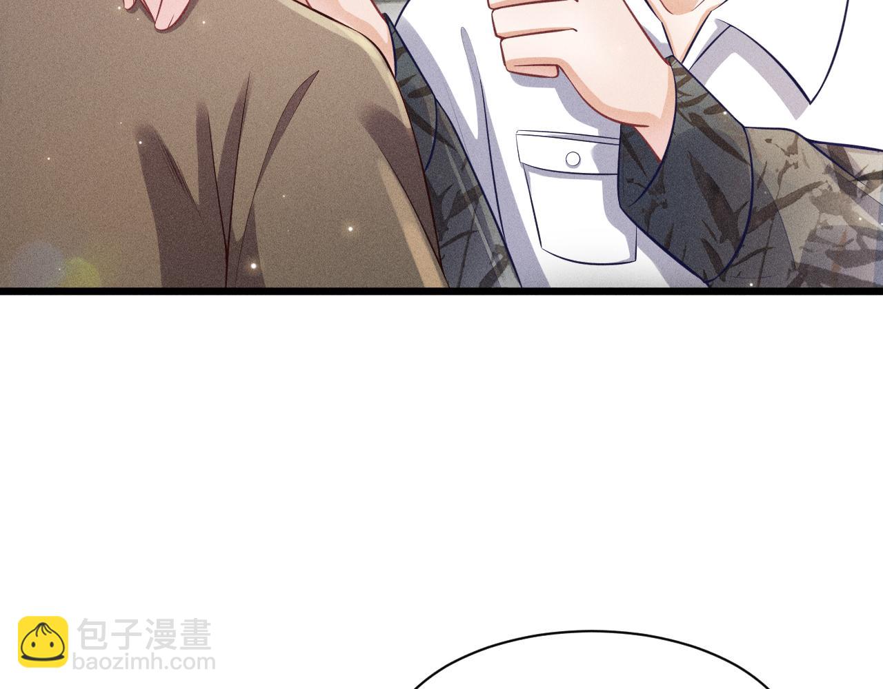 致命吸引 - 第49話 繼父？(1/2) - 8