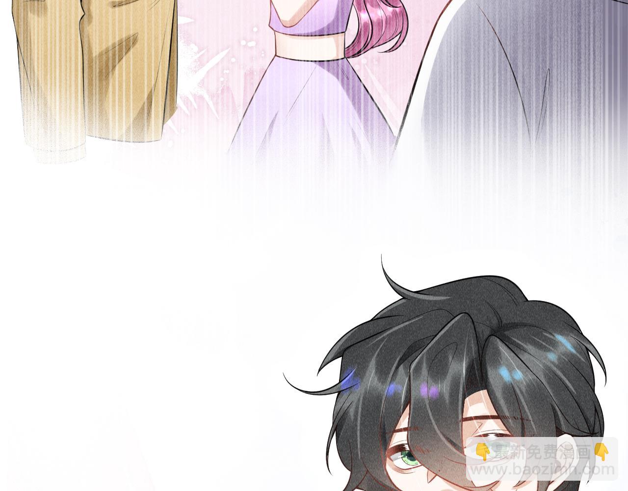 致命吸引 - 第49話 繼父？(2/2) - 5