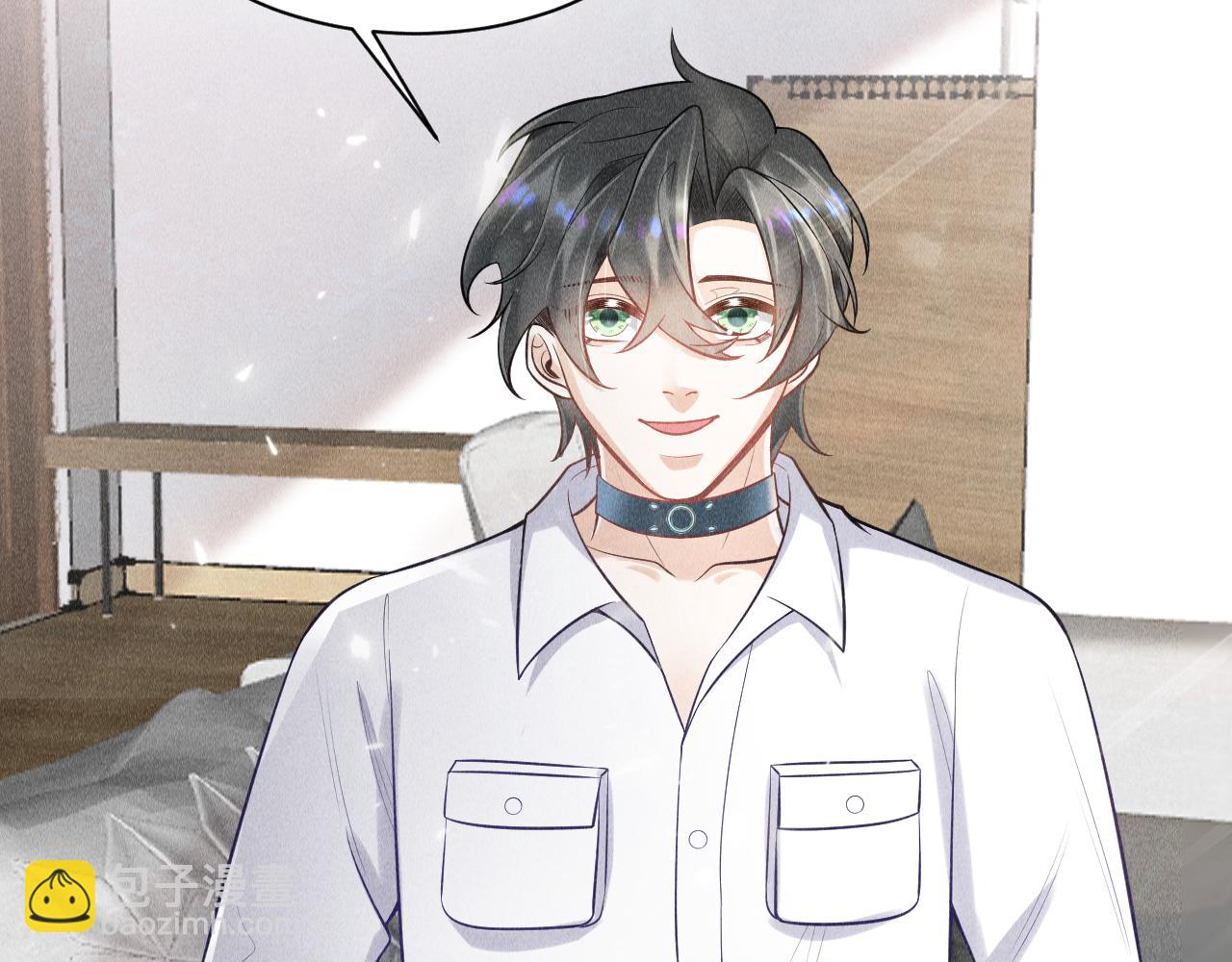 致命吸引 - 第49話 繼父？(2/2) - 2