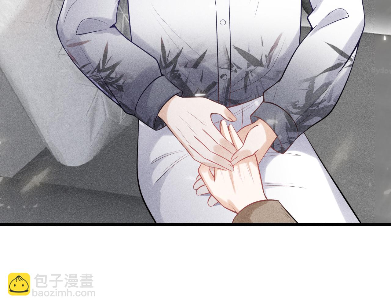 致命吸引 - 第49話 繼父？(2/2) - 3