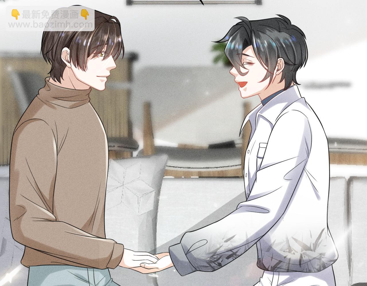 致命吸引 - 第49話 繼父？(2/2) - 2