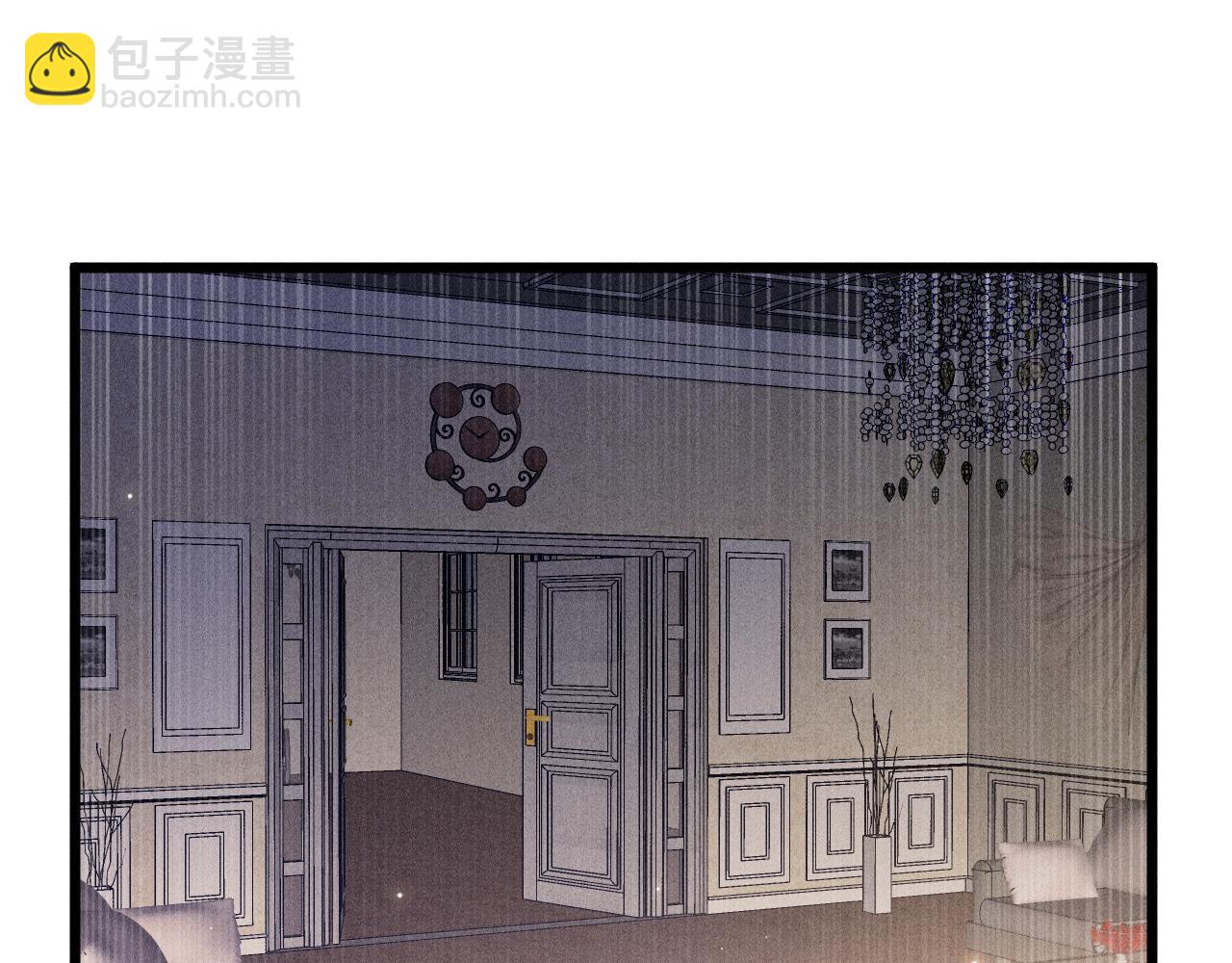 致命吸引 - 第49話 繼父？(2/2) - 5