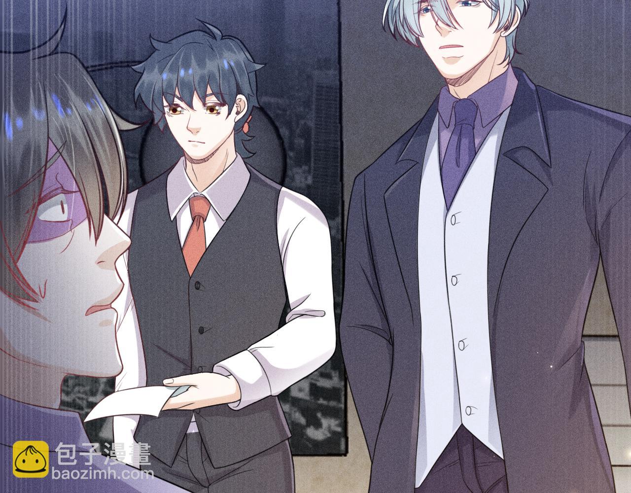 致命吸引 - 第49話 繼父？(2/2) - 7