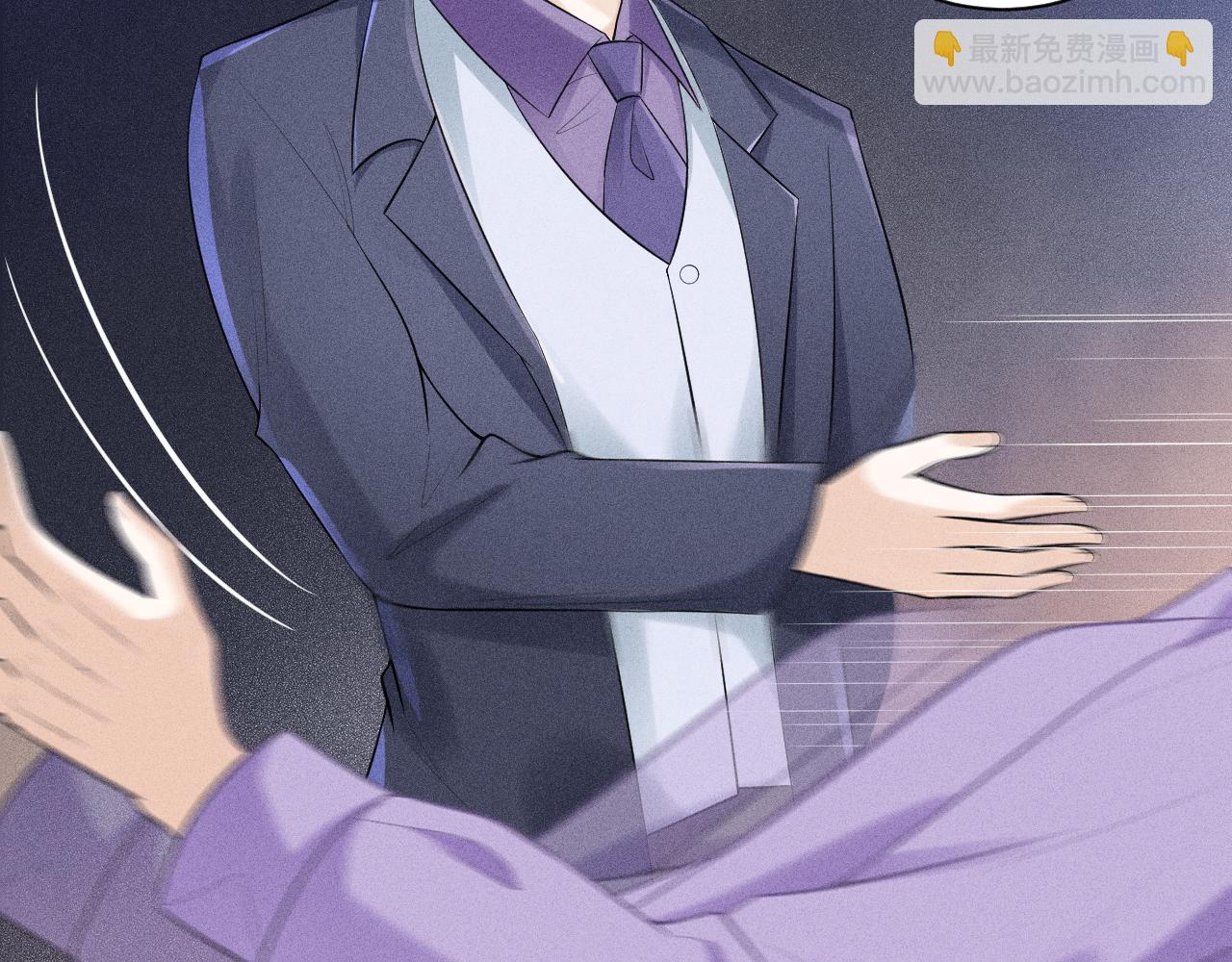 致命吸引 - 第49話 繼父？(2/2) - 4