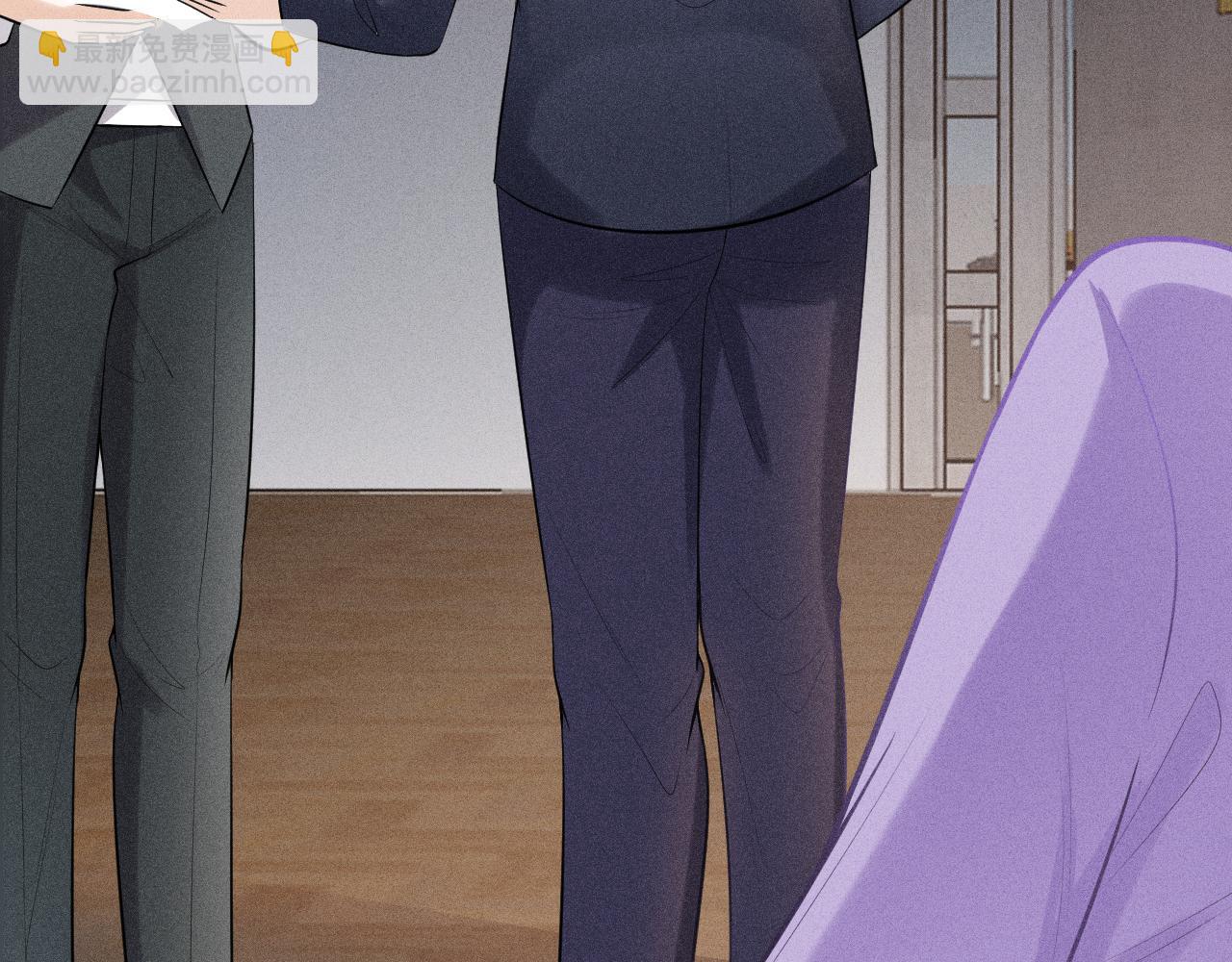 致命吸引 - 第49話 繼父？(2/2) - 7