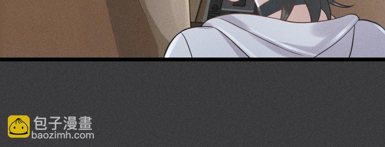 致命吸引 - 第51話 真實的一面(2/2) - 7