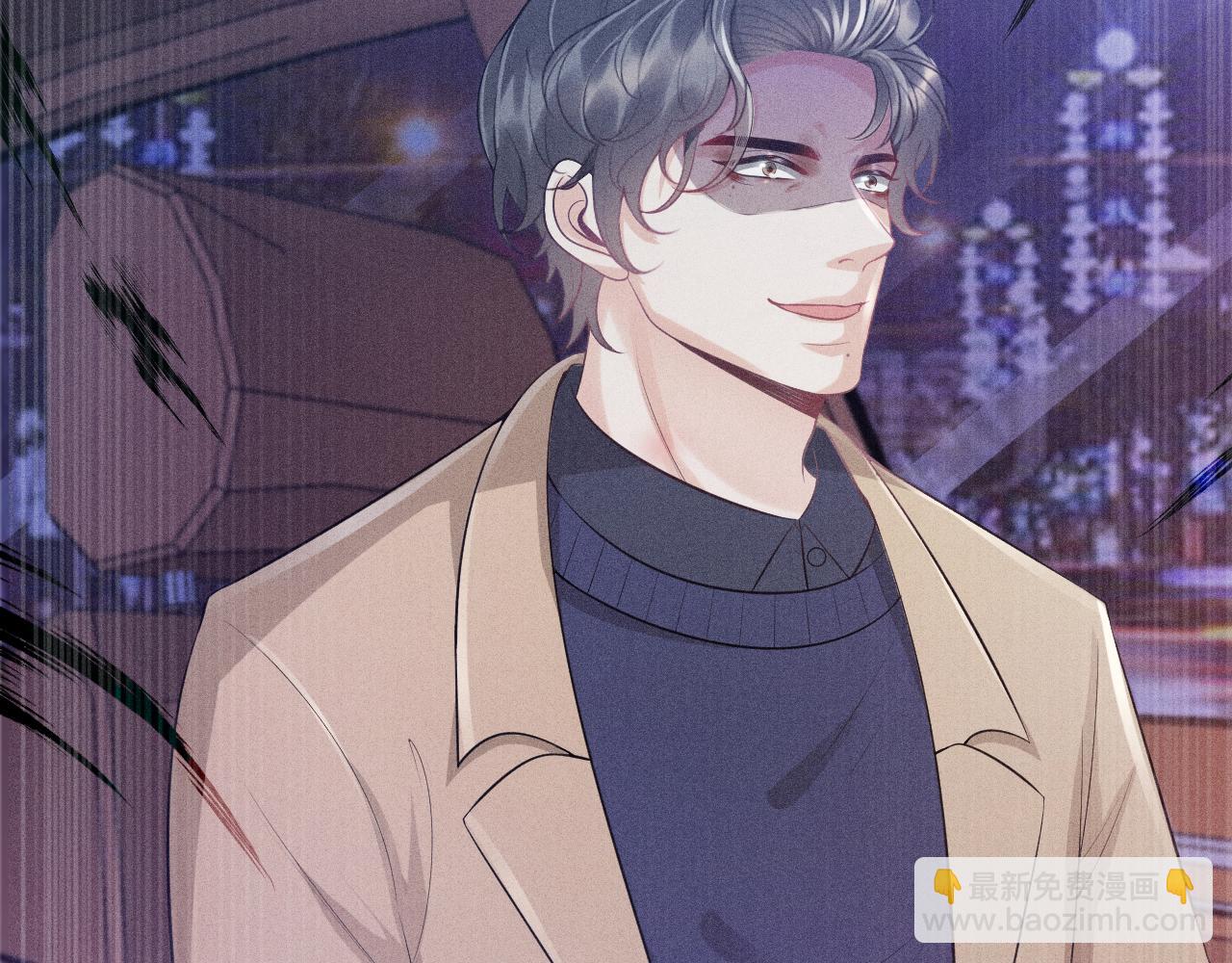 致命吸引 - 第51話 真實的一面(2/2) - 5