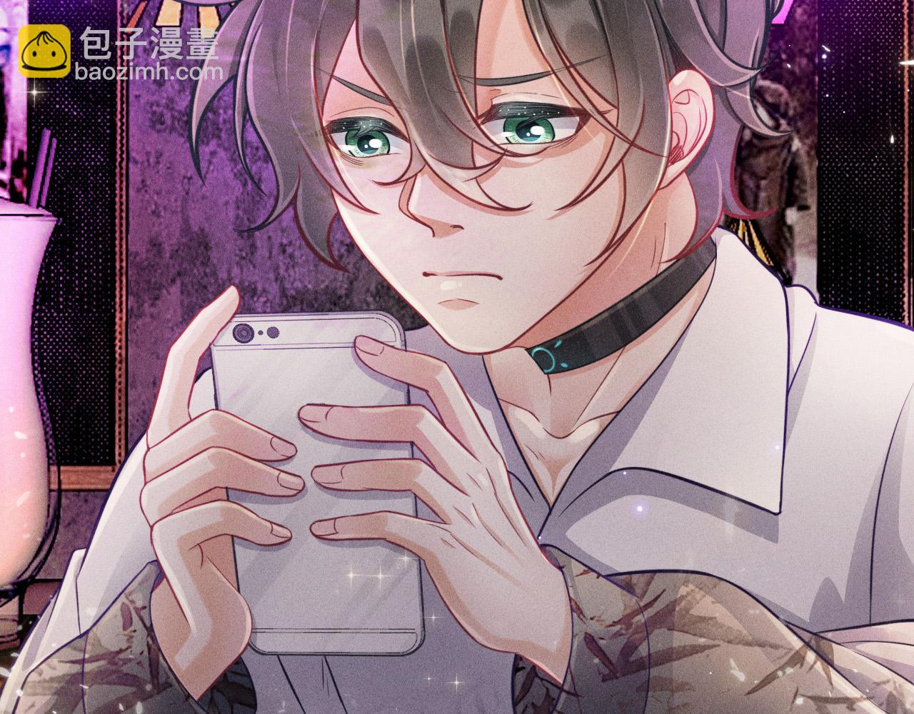 致命吸引 - 第53話 心中的野獸(1/3) - 2