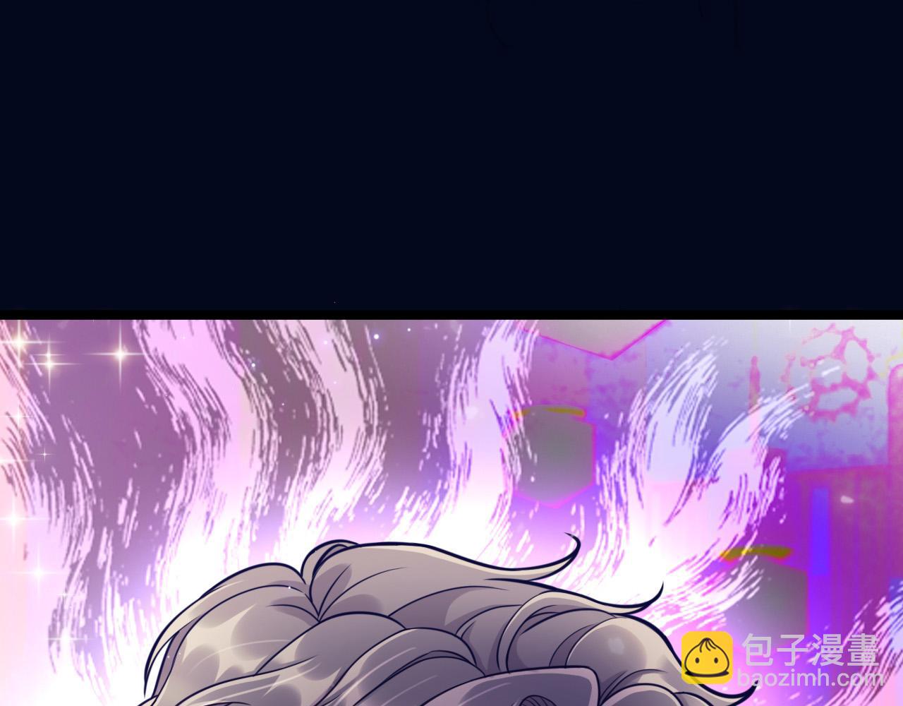 致命吸引 - 第53話 心中的野獸(1/3) - 6