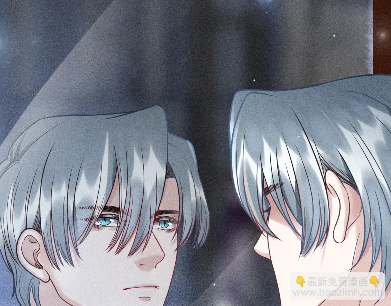 致命吸引 - 第53話 心中的野獸(2/3) - 8