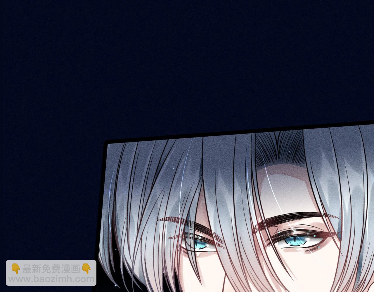 致命吸引 - 第53話 心中的野獸(2/3) - 5