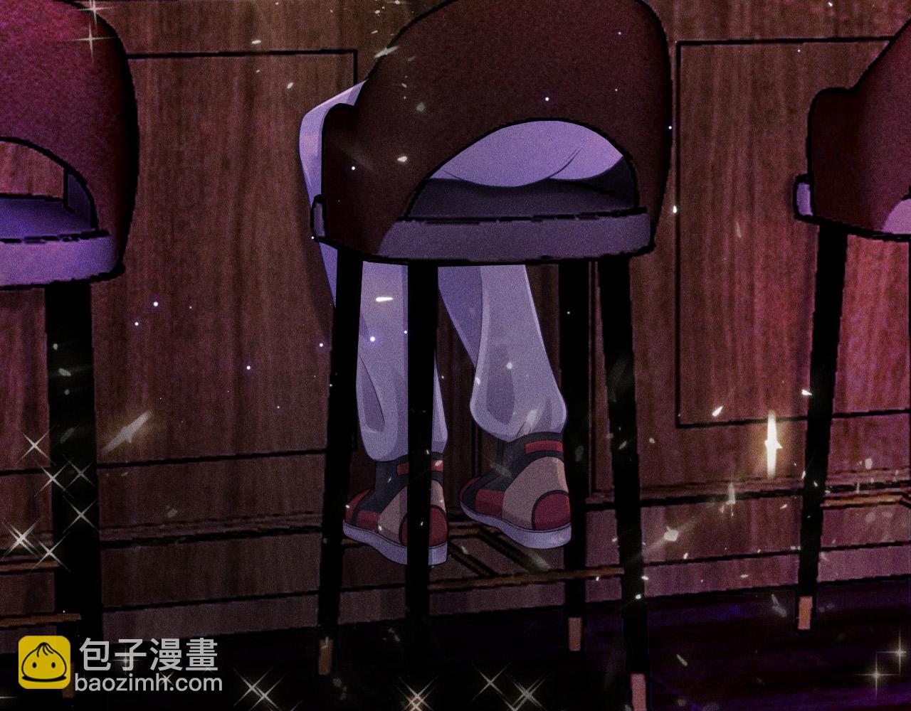 致命吸引 - 第53話 心中的野獸(1/3) - 8