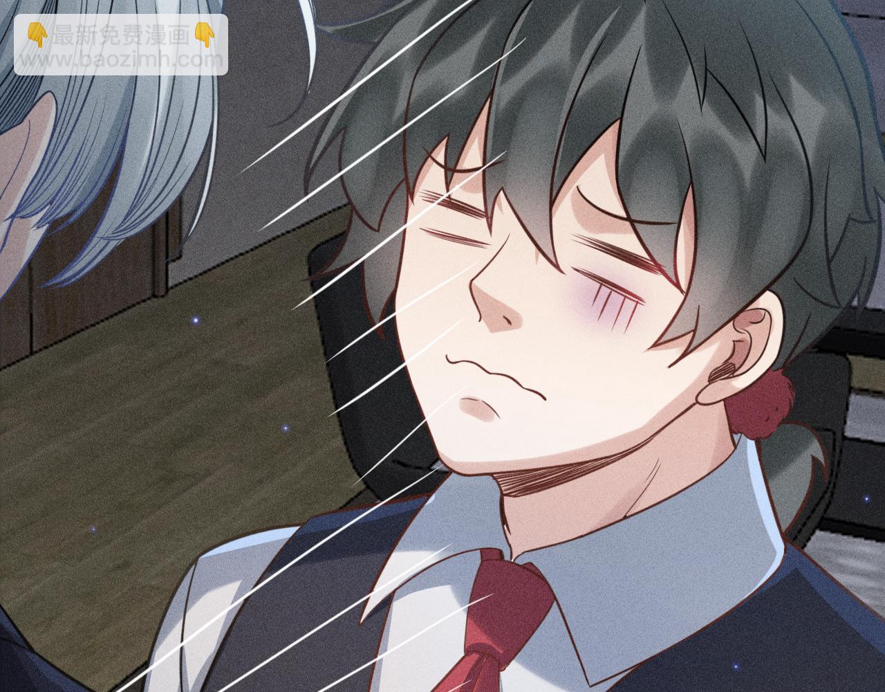 致命吸引 - 第53話 心中的野獸(2/3) - 3