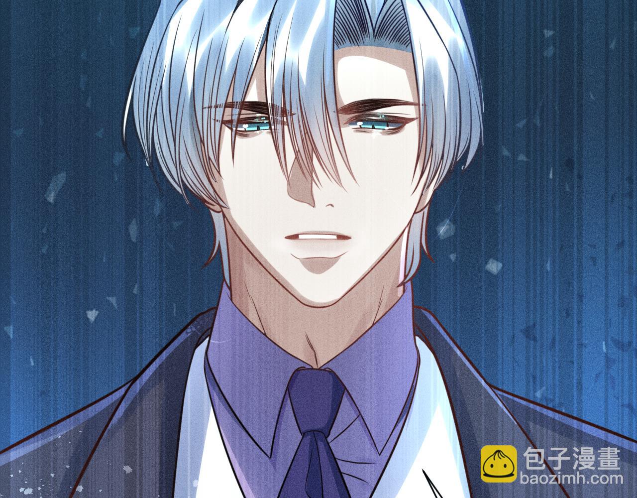 致命吸引 - 第53話 心中的野獸(2/3) - 5