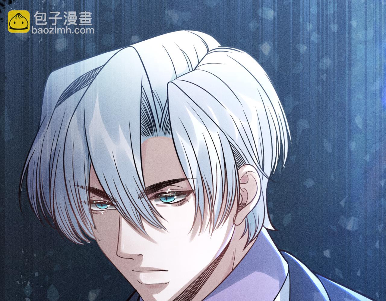 致命吸引 - 第53話 心中的野獸(2/3) - 2